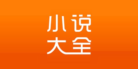 华体汇真人app